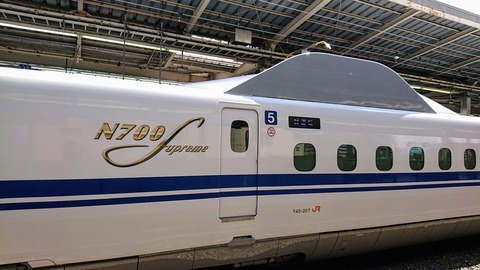 E678F322-8571-4724-89A9-8FA6CFA5B566