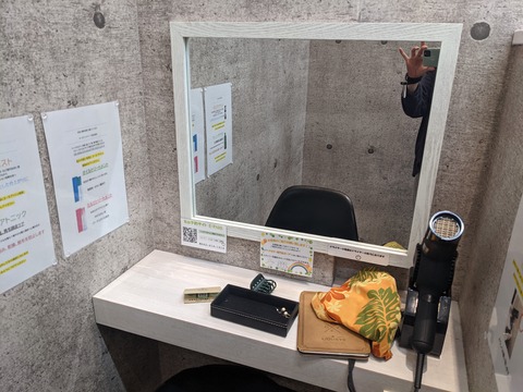 3B8F5CCA-8A79-47C8-B0E7-A2B560BD5052