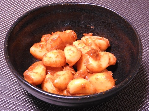 FAFD924D-9069-42A3-8C84-CD8829751870