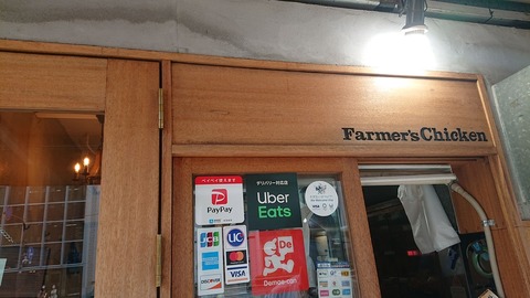 EDEC759B-C30D-4F5B-B7E8-7BC93A23165C