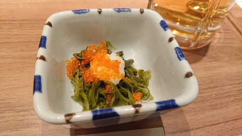 F5162ABE-D532-4A19-80B7-212A8C4F1453