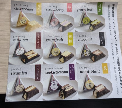 FD62C88A-EA1E-4F5B-ACBC-B1AEE6F3FC02