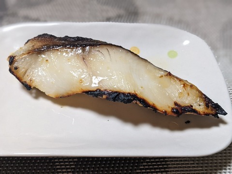 7F1576C3-3532-4DC9-915E-22A34A5298C5