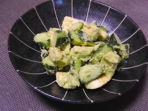 7B9D45BC-7E74-4FD2-A590-322F6D2E78E8