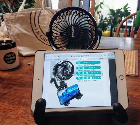 4A386573-E1B3-4FBE-9E8B-3AE8ADF0B888