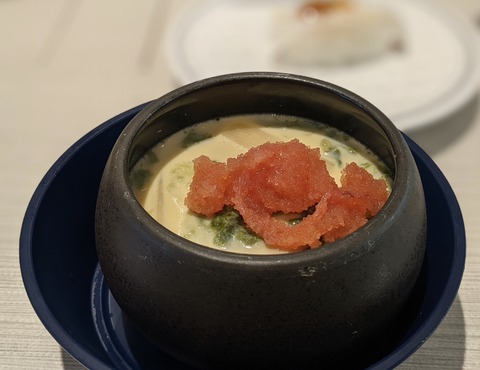 2F5EA5CE-0793-4FFD-9542-F7D8927F6E3E