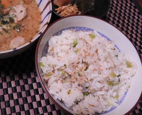 C7740833-F3F7-4C61-9CAC-BFCA4CD2A4ED