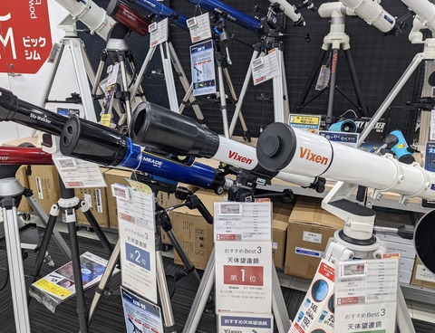 A620BB12-0B32-4830-97A7-4029AA39239D