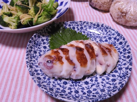 39DE8BC3-A8A8-44C7-A316-4D0DA16B7270