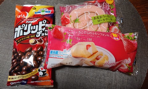 6EBAB32C-C3E0-4CA9-A1DB-407E0032A570