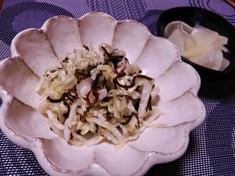 C700A59F-7C93-44E9-93F7-BE6422066F14