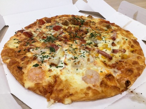 2C1105B3-15AD-4E92-AE7F-3F8254FC09F1