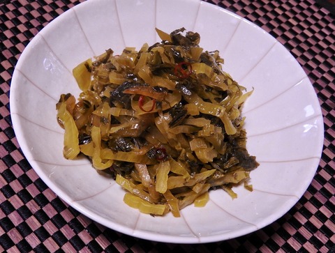 9366817E-5018-4EF4-868A-B8EA3BFE2C4A