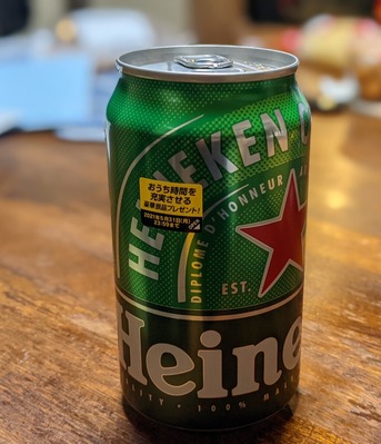 728995AA-D268-4FC7-A1E2-99B1DBDD084F