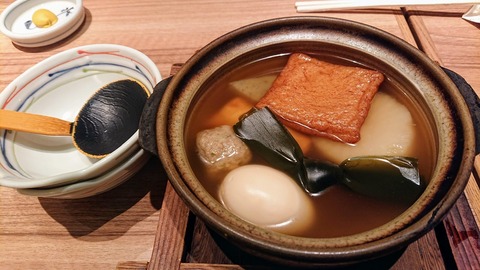 FF111334-8771-4679-9CB0-9FD7115714E3