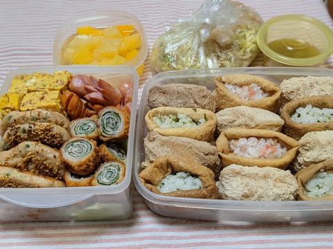 AB81B7B6-8AAF-4C9D-90C5-6D218122750C