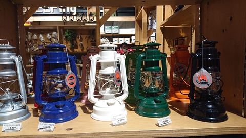 7C92EC20-6D9C-45C3-832F-1929C7FACCE4