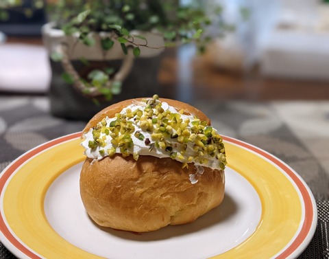 84C3632F-F0F7-454F-A48F-6F8C80000328