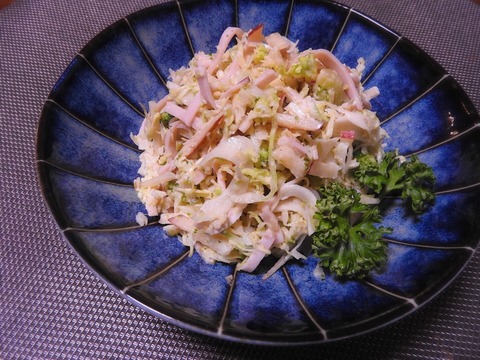 5EA2A556-01AB-47C5-BC06-64408E971C8A