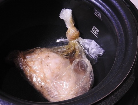 355502DD-5C76-4ADC-B5BF-50155A461FCB