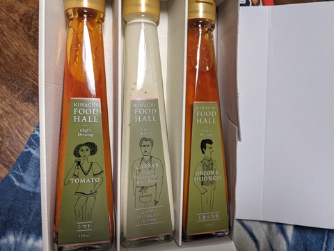 59BC6D52-6A2A-418F-A087-212C6D770E80