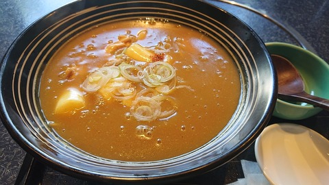 DC483A40-6711-4103-913A-80741CAD3997