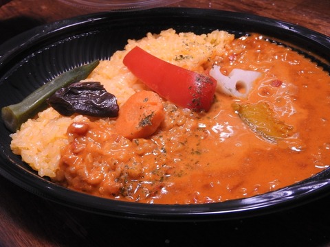 80618D5C-7464-4703-A64A-DD851FEAF6F7