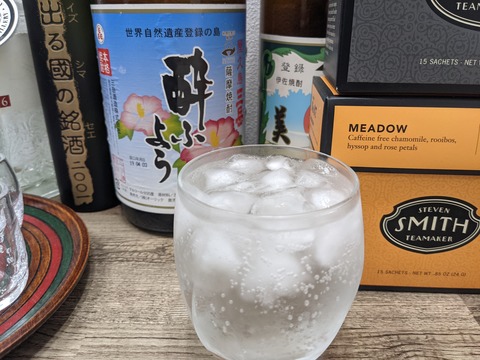 8A135AC6-7352-47A3-9252-F606934759ED