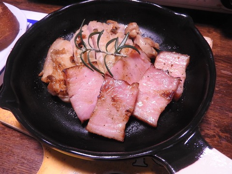 C385A416-5241-4C03-80C8-48F13B4A8C75