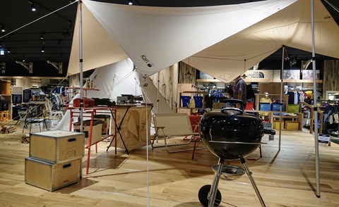 9A947B20-896B-472B-8CDC-1EB46E417FF5