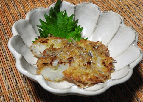 D6EFBC3F-E73D-49C7-8A68-FC17EC9B3EF6