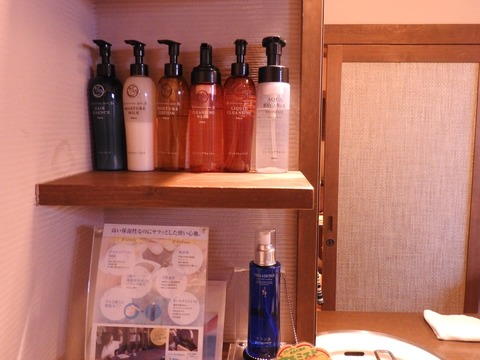 DBDA5369-325A-49E6-BEAB-327A3F1B6977