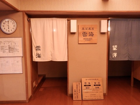 5076E0C9-44DE-4413-B01F-B7FCFD206EE0