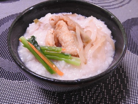 672F98BC-B3E8-40BB-96BF-0FFFFAB06F77