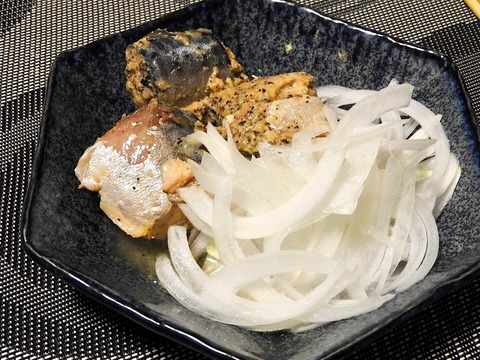 8C75E51C-100B-4ECE-B729-9A11982ECA97