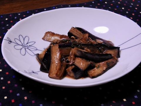 F606FC1F-EE93-4464-BAA9-9CA1ED83A92D