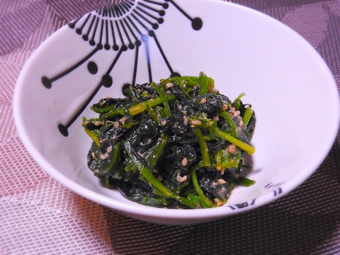 A97BB593-04A2-4FBC-9A6D-2B4F6D62CA61