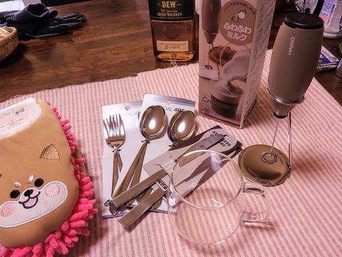 DFB83137-C1D1-4CAD-9B6D-0EC8CE50A266