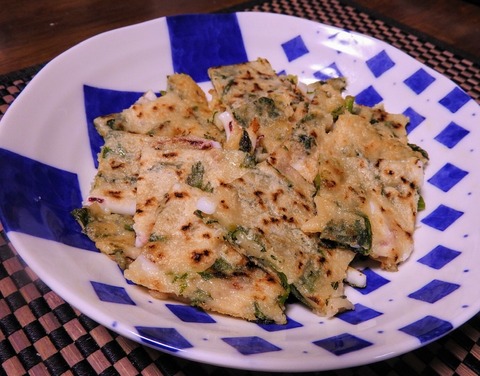 785AF1F6-98D9-41D4-A084-7AE6B52741CD