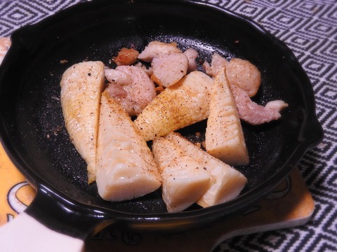 02C74CCB-7717-41A7-B477-82935B37BAFA