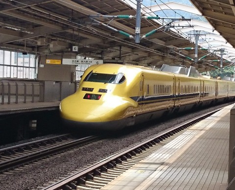 2E45DDF4-43E3-47FA-AF22-D156BF719EE1