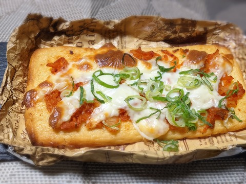 E13D379C-1ED0-42E1-AC76-36D5D16BF72A