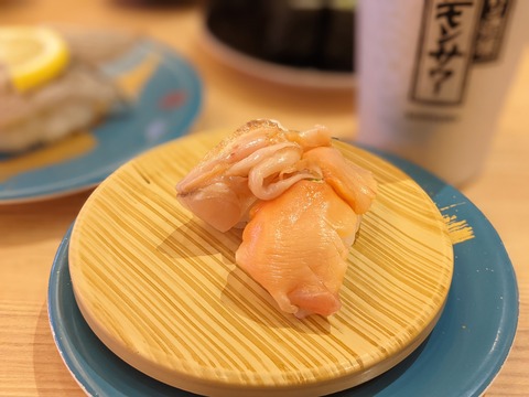 E26D7B3D-60B2-426A-8E74-FAE9F62A9854