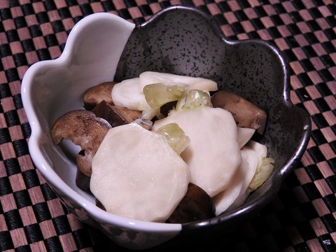 C5FBAC64-070B-47F2-A1D5-41C0F4AFDA11