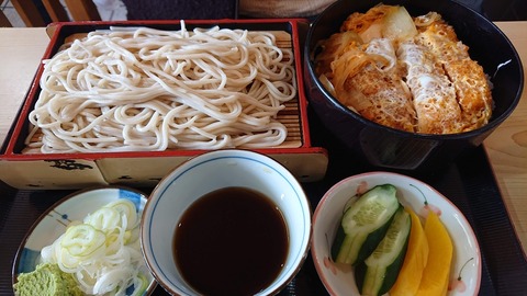 586218F4-C117-464D-9CB6-2C9EB31103E0