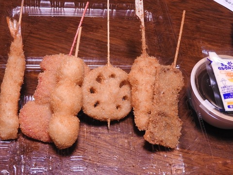 5066D718-880D-42FE-816E-340166AFE5A9