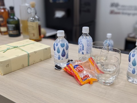 B2088F31-E711-4E68-BE98-10A43154C050