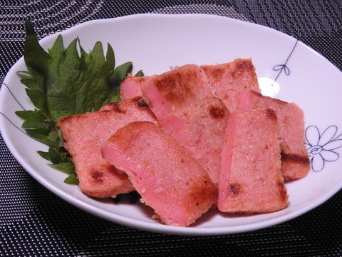 BCC5A72E-11AD-4644-99BA-3CA7F078868D