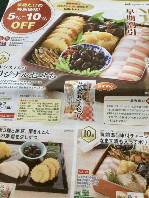 8AA2DA56-0D86-48FC-A491-9D4EEAE923B0