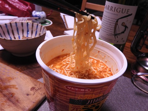 81064CEB-AE44-4096-B2C6-9C72B76852E1